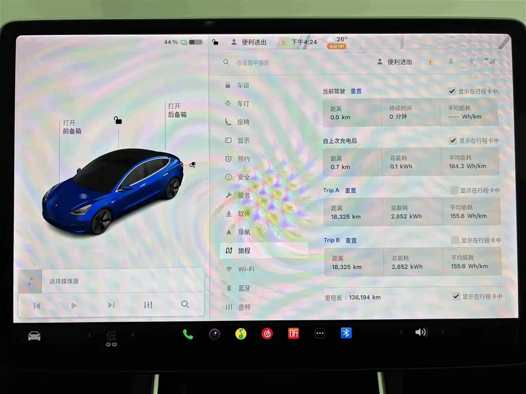 Tesla Model 3 — миниатюра 18