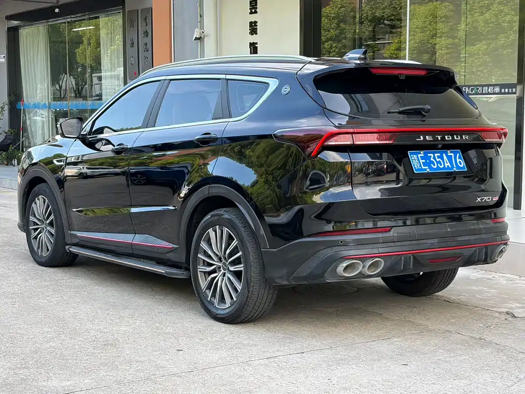 Jetour X70 PRO — миниатюра 4