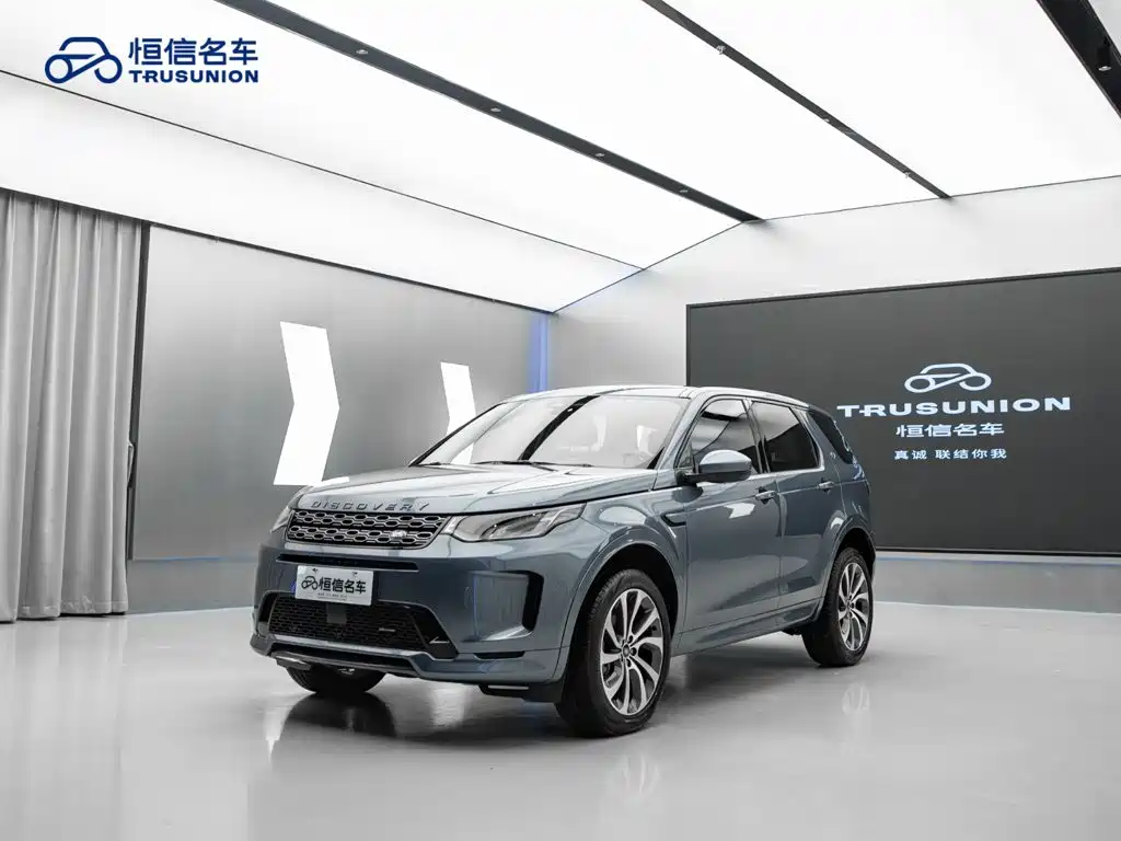 Land Rover Discovery Sport — миниатюра 3