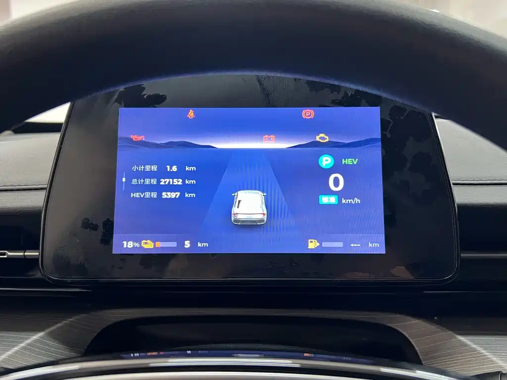 Wuling Xingguang — миниатюра 6