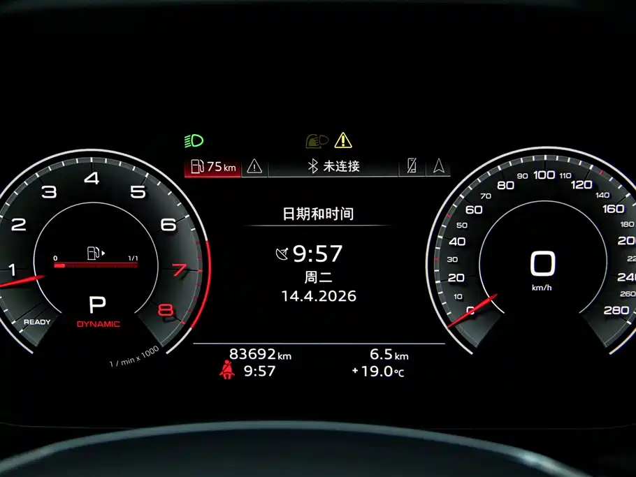 Audi Q6 — миниатюра 15