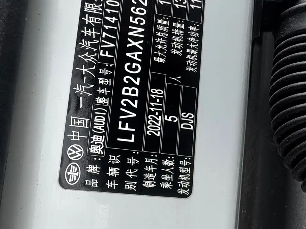 Audi Q2L — миниатюра 19