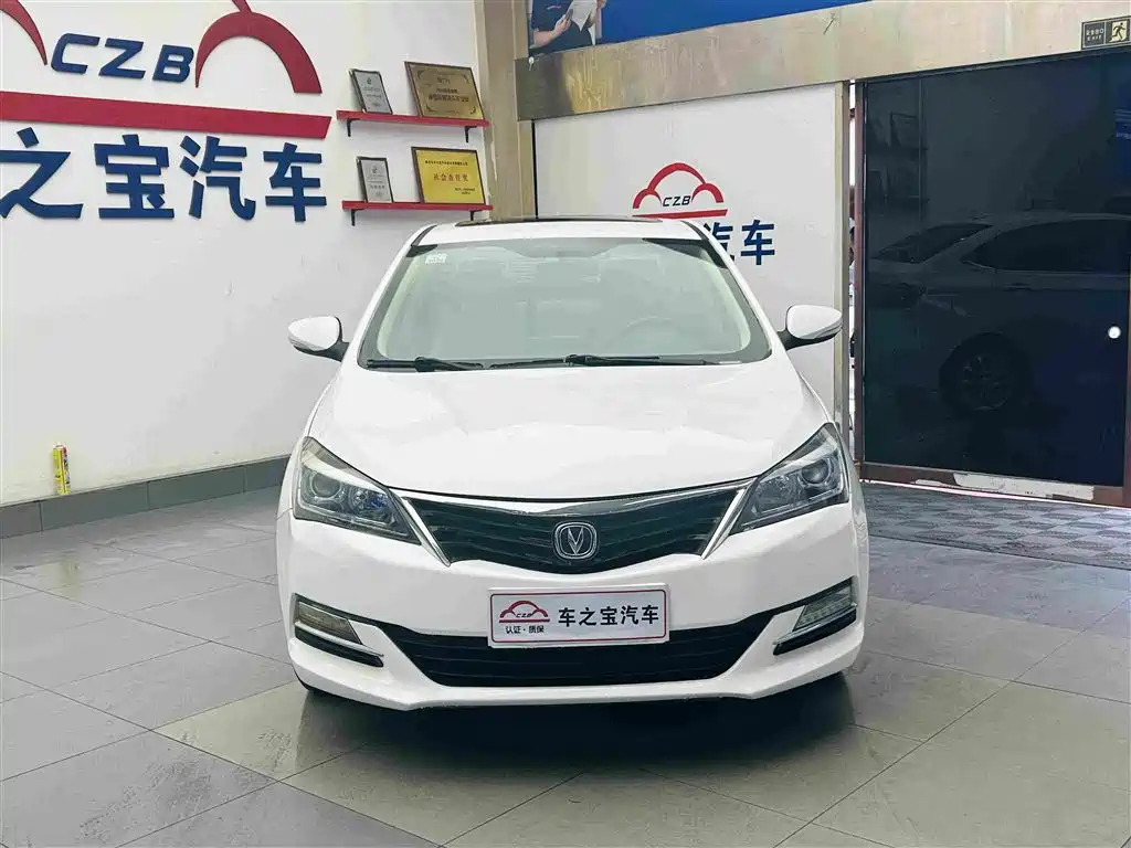 Changan V7 — миниатюра 3