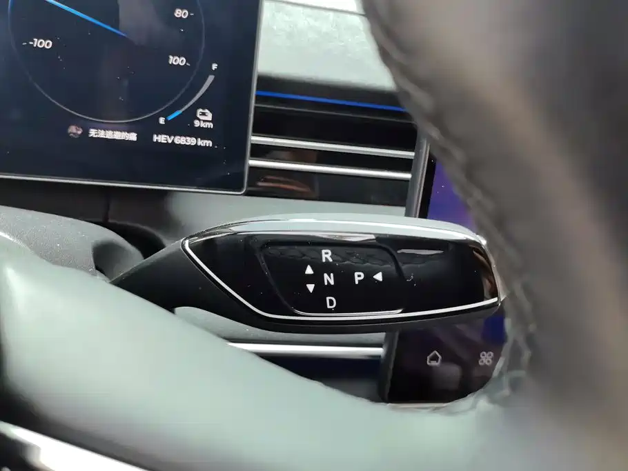 Fulwin Fengyun A8L — миниатюра 16