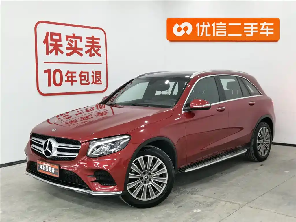 Mercedes-Benz GLC 2019