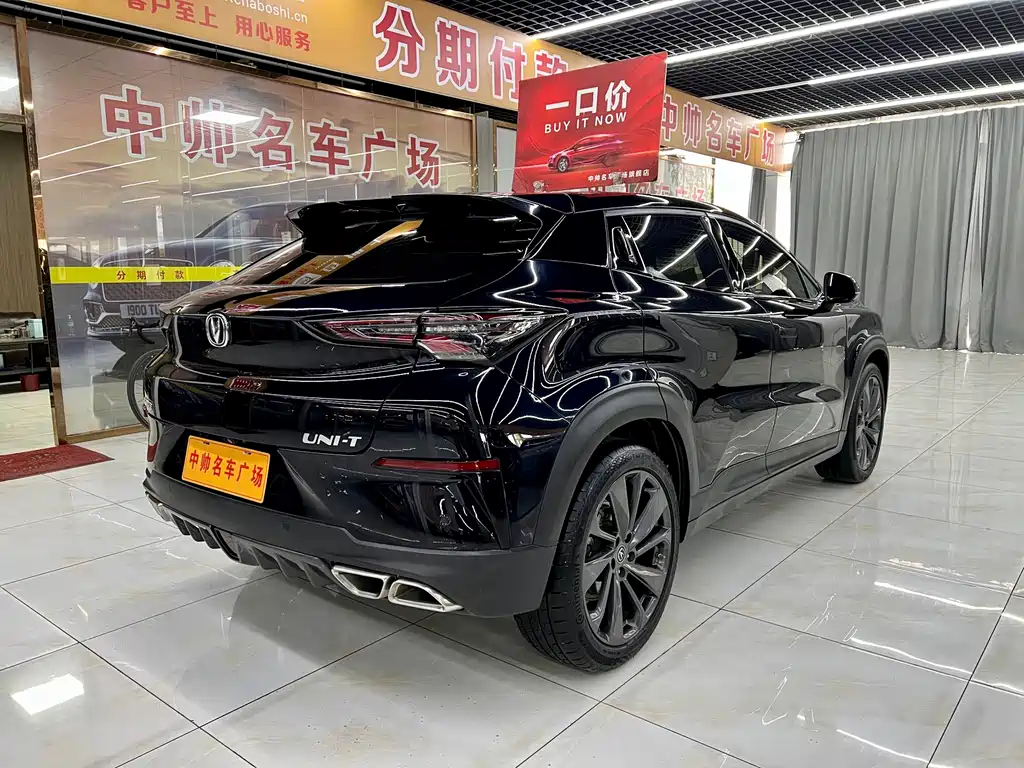 Changan UNI-T — миниатюра 6