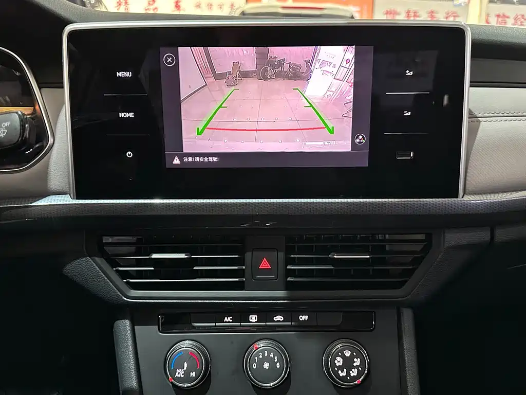 Volkswagen Bora — миниатюра 8