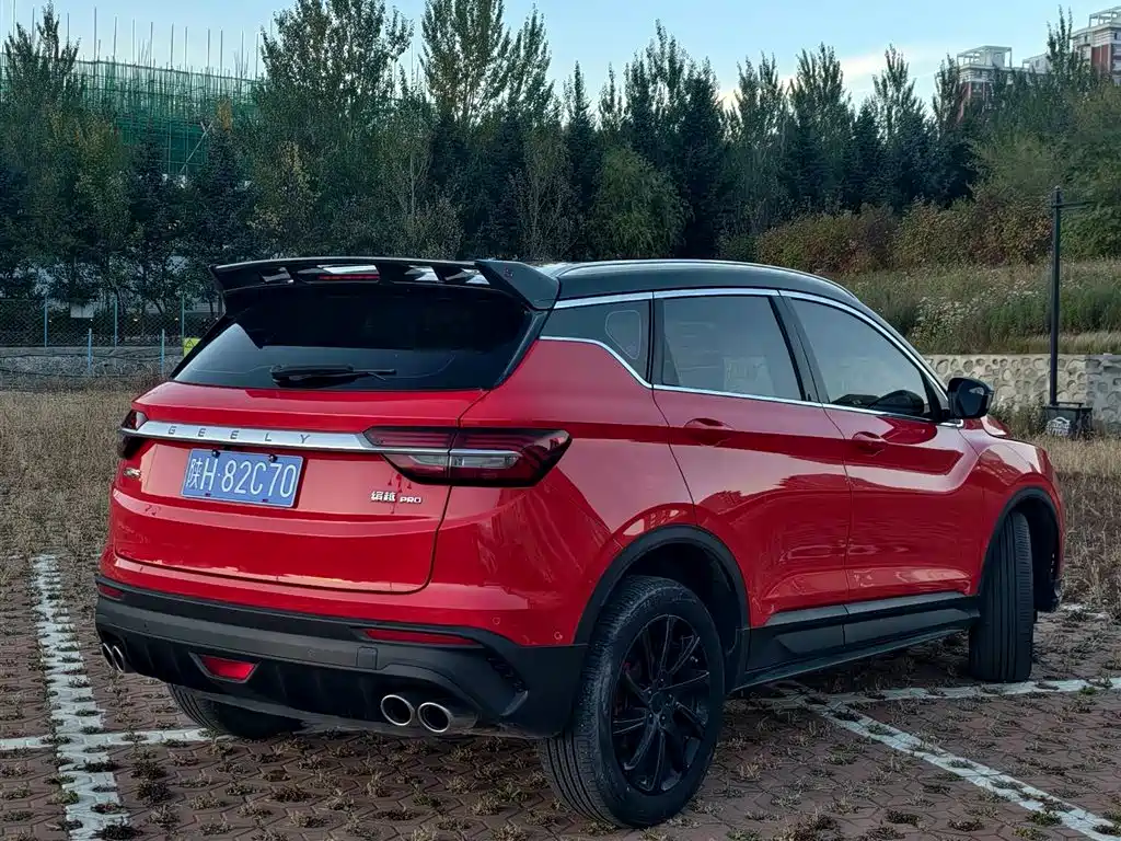 Geely Binyue 2020 PRO 260T DCT Battle