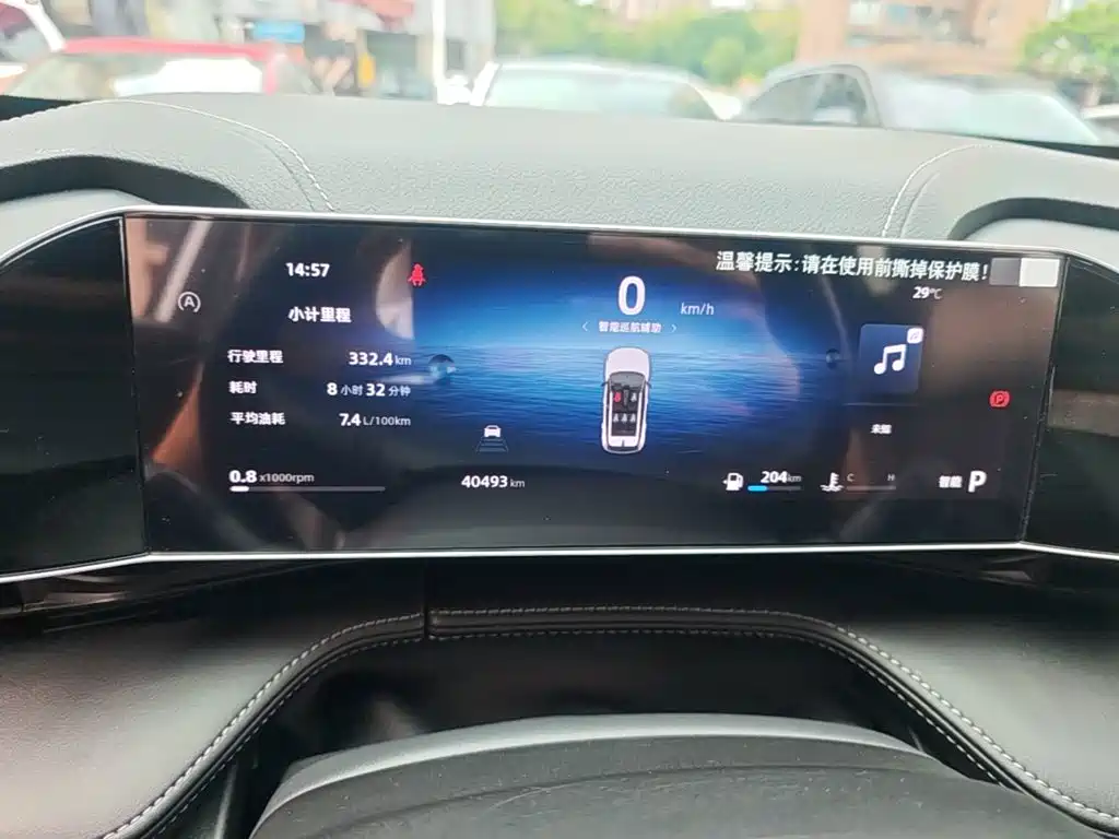 Geely Boyue — миниатюра 12