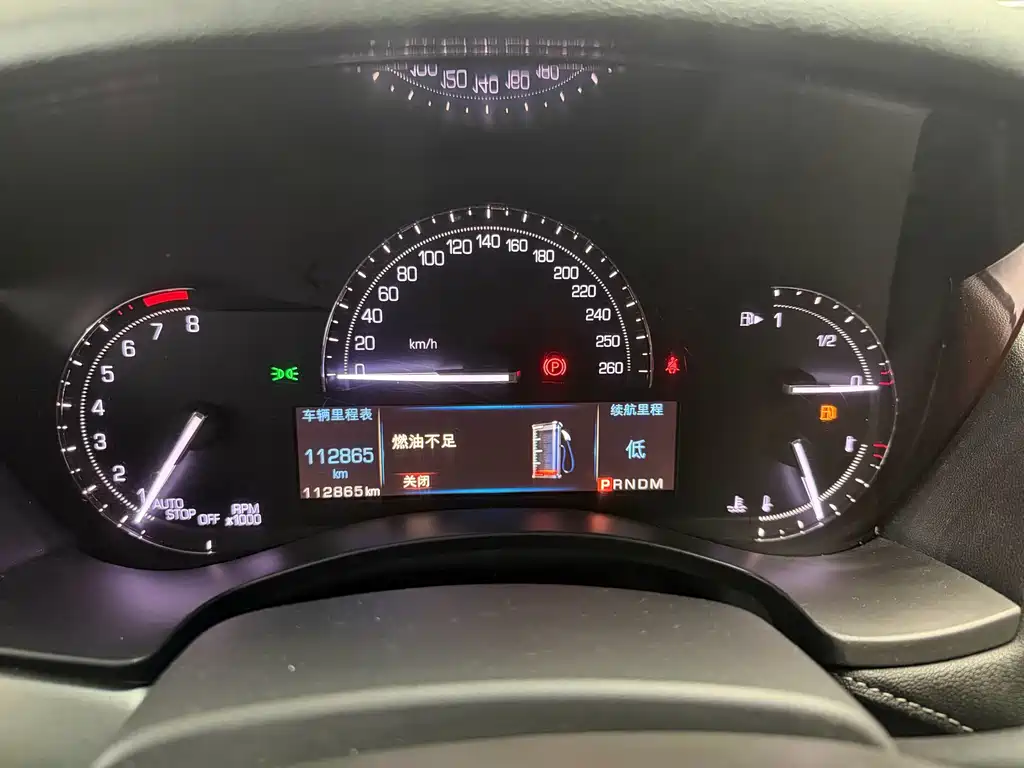 Cadillac ATS-L — миниатюра 4