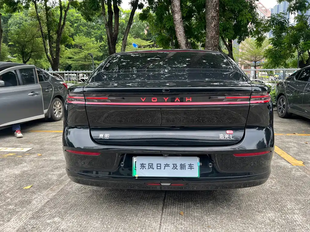 Voyah Passion L L 2026 Ultra