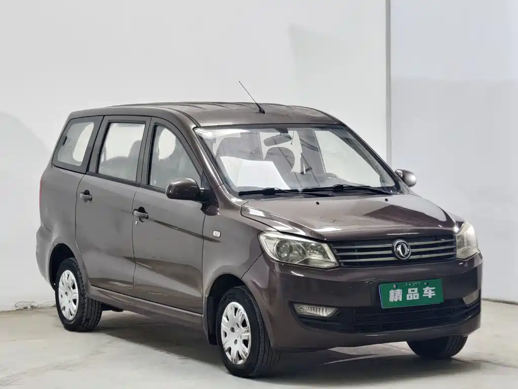 Fengguang Fengguang 330 — миниатюра 3