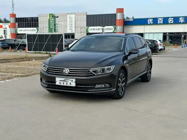 Volkswagen Variant
