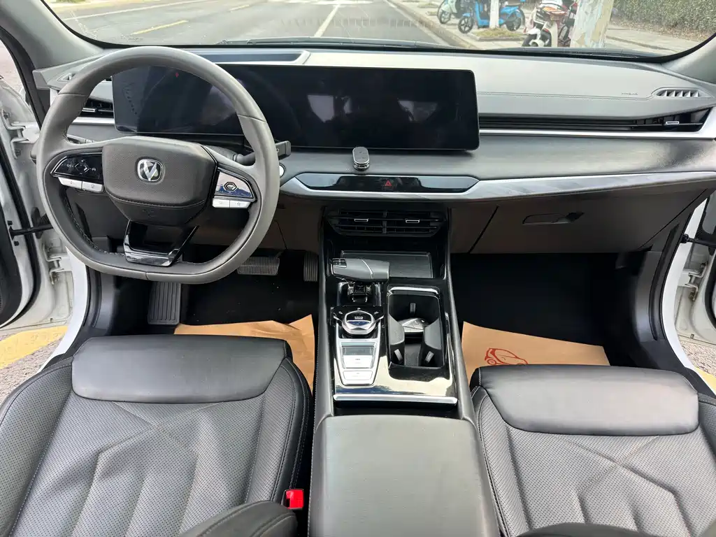 CHANGAN RUICHENG PLUS