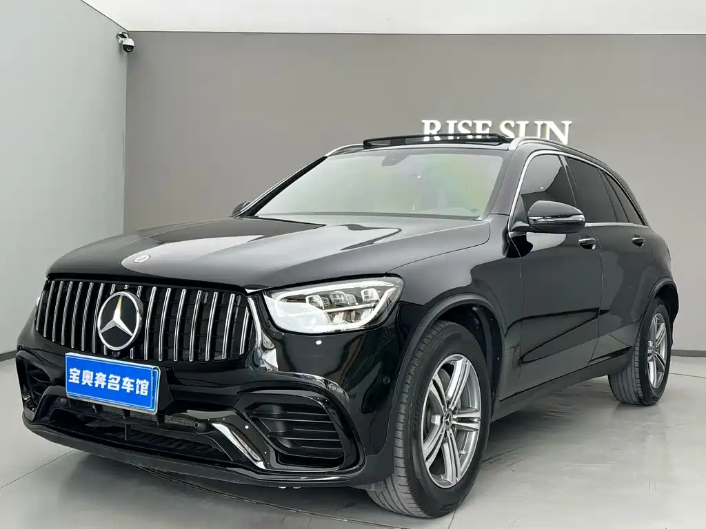 Купить Mercedes-Benz GLC Coupe AMG