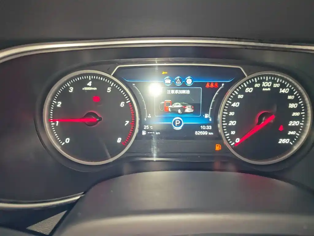 Hongqi Hongqi H5 — миниатюра 12