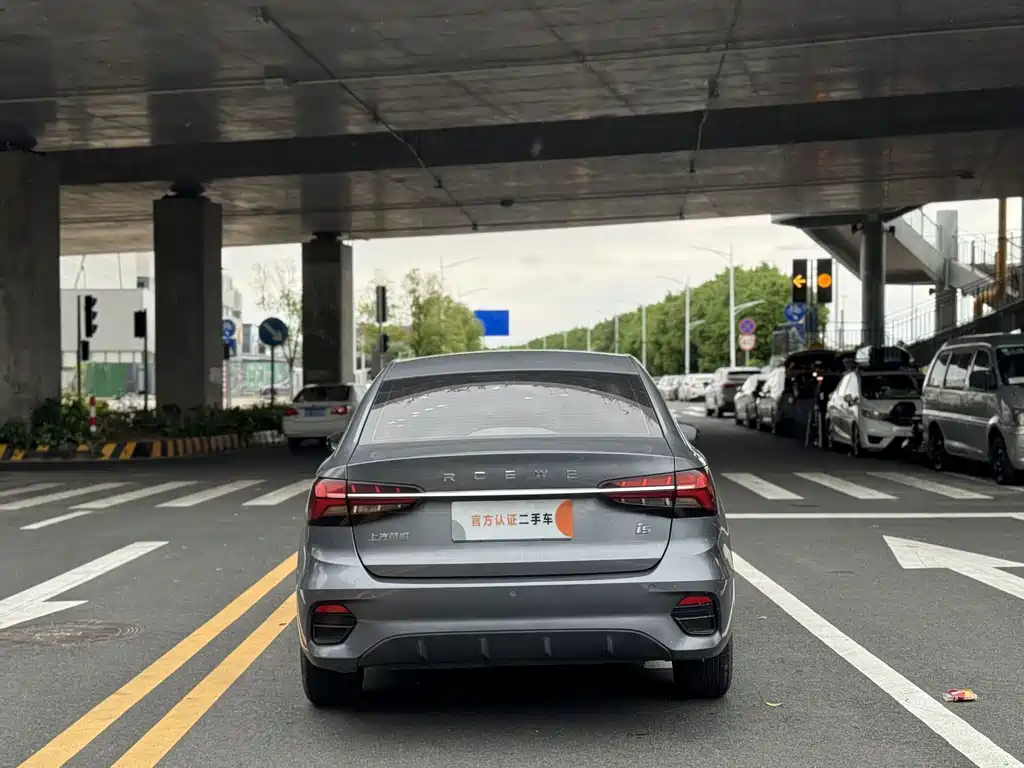 Roewe i5 — миниатюра 5