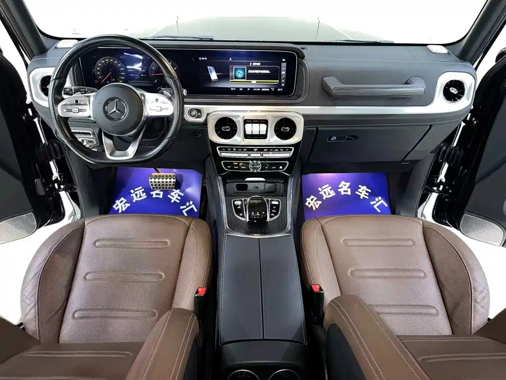 Mercedes-Benz G-Class G 2020 G 350