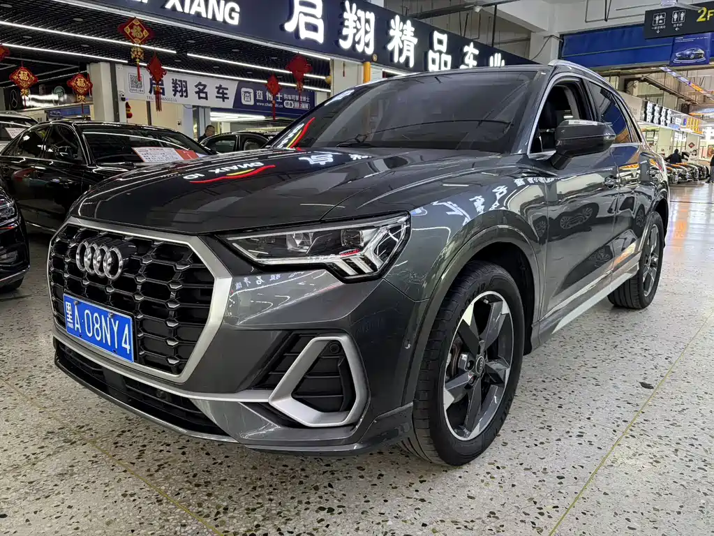 Audi Q3 2021