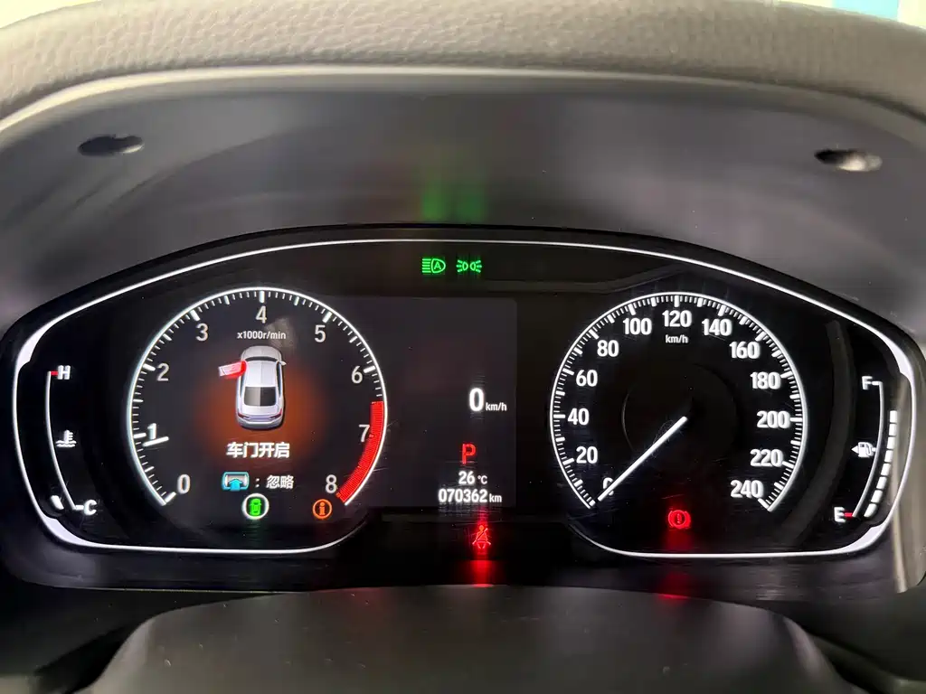 Honda Inspire — миниатюра 15