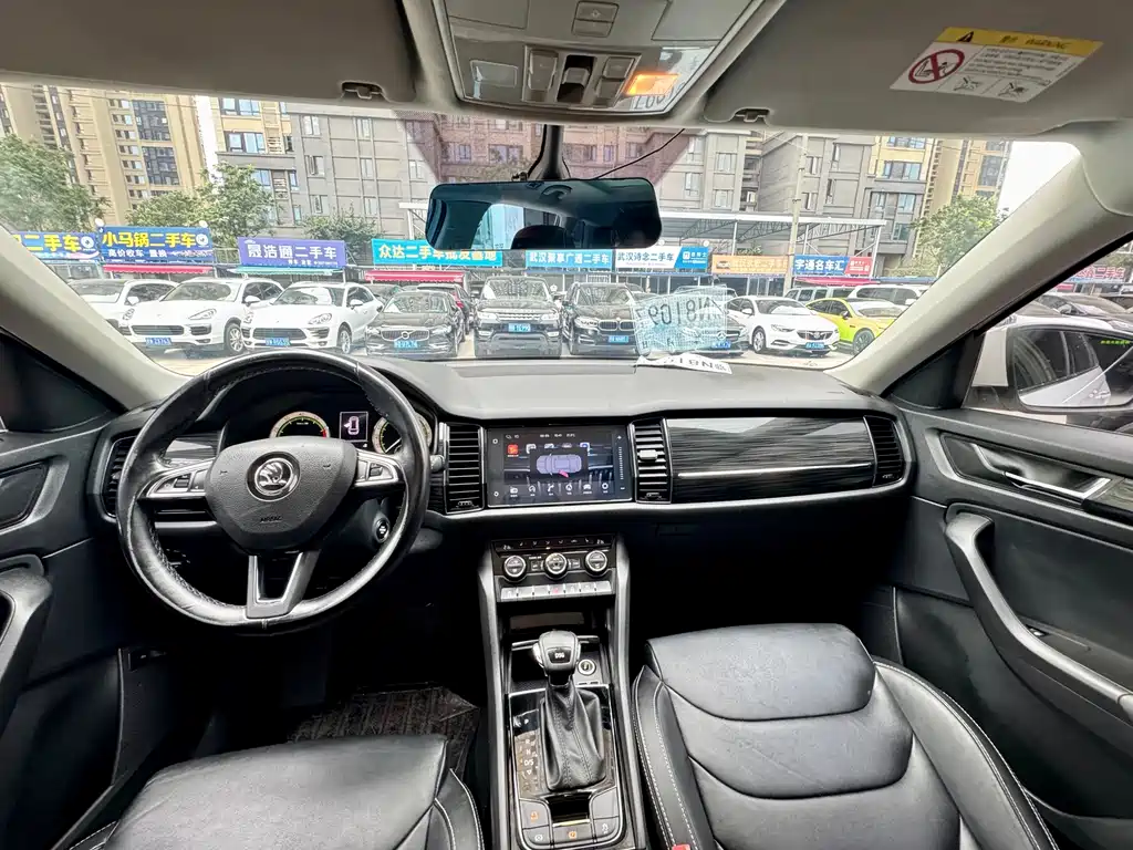 Skoda Kodiaq — миниатюра 6