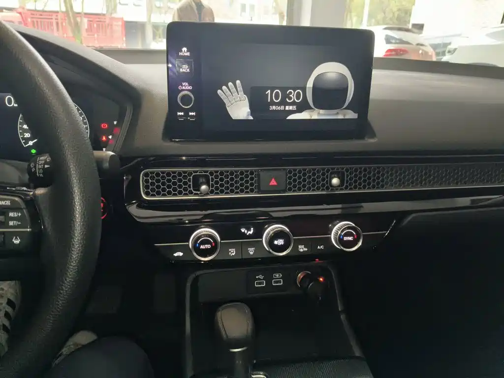 Honda Integra — миниатюра 9