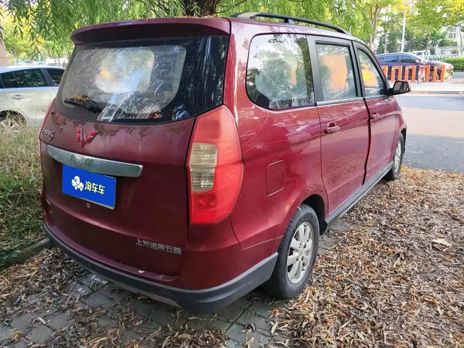 Wuling Hongguang — миниатюра 3