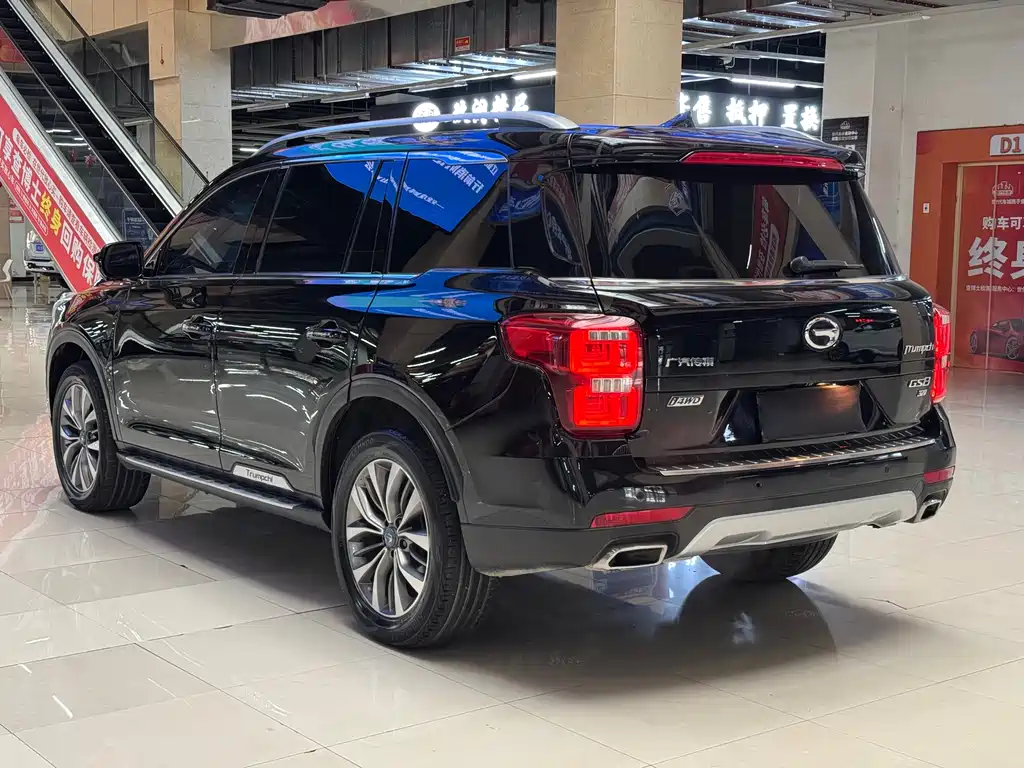 GAC TRUMPCHI GS8