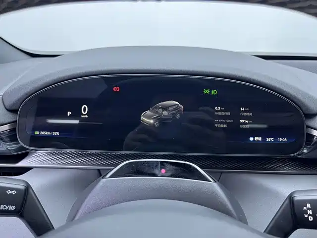 Zeekr 7X — миниатюра 4