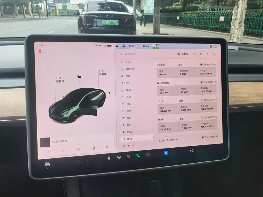 Tesla Model 3 — миниатюра 14