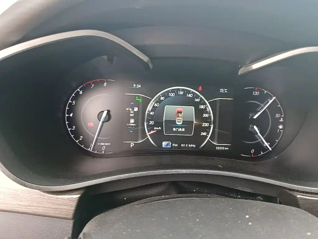 BAIC Senova D50 — миниатюра 12