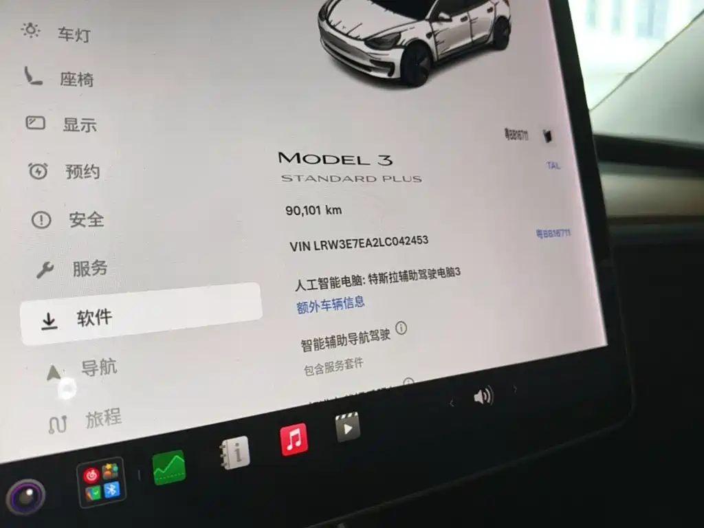 Tesla Model 3 — миниатюра 17