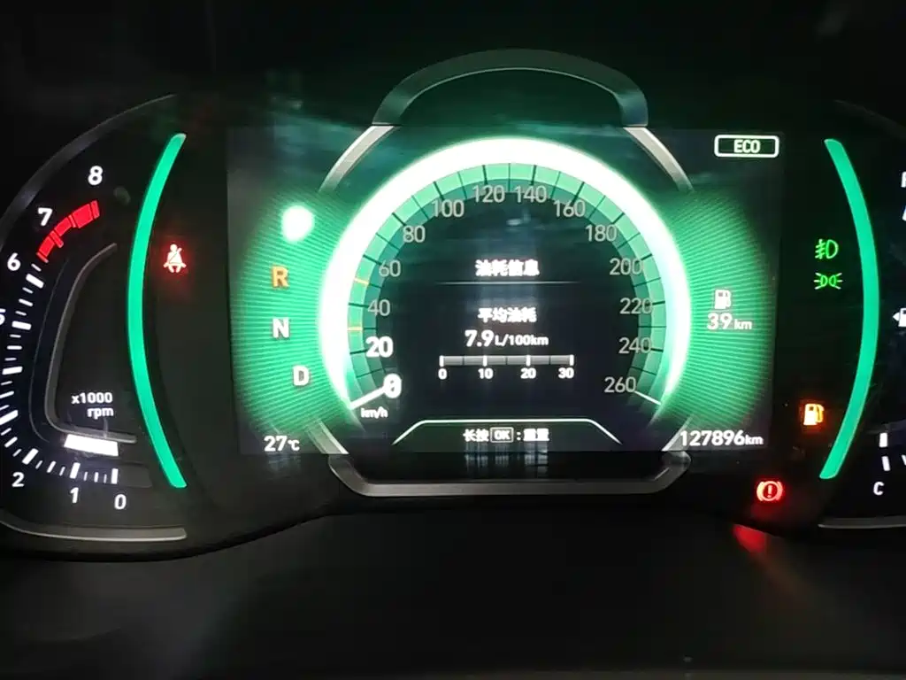 Hyundai Elantra — миниатюра 12