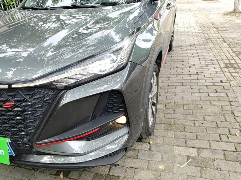 Changan CS75 PLUS — миниатюра 24