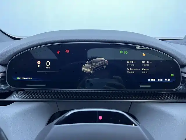 Zeekr 7X — миниатюра 5