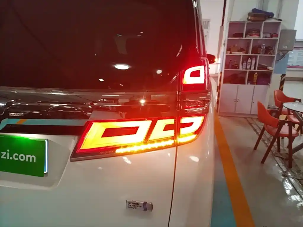 Toyota Vellfire 2021 2.5L HV Luxury