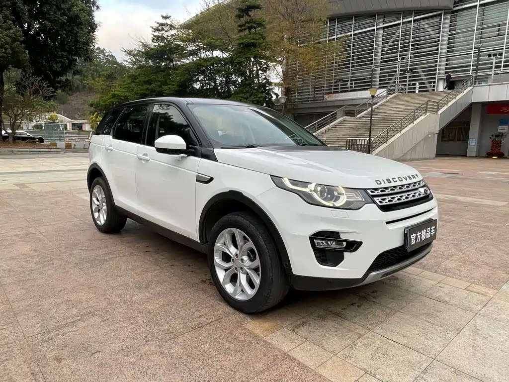 LAND ROVER DISCOVER SHENXING