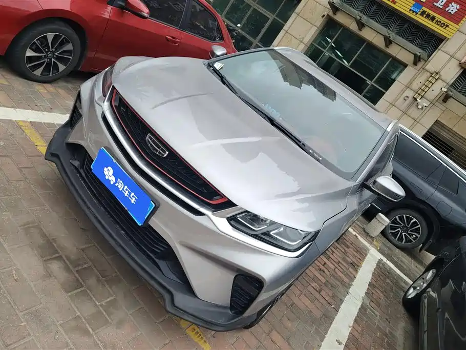 Geely Binyue 2021
