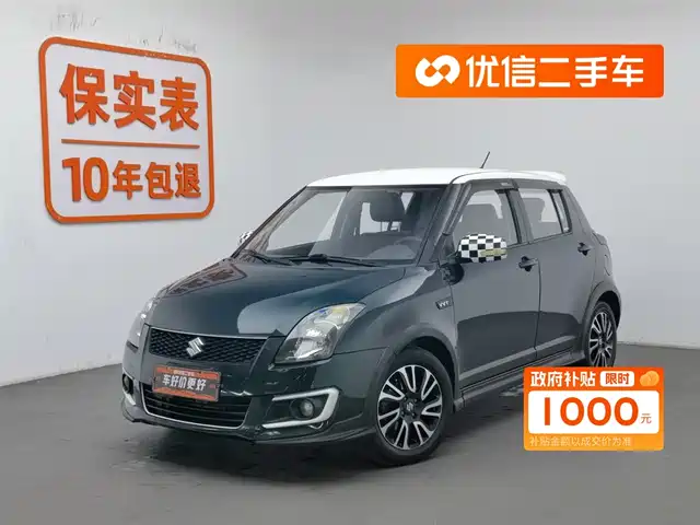 SUZUKI SWIFT 2017