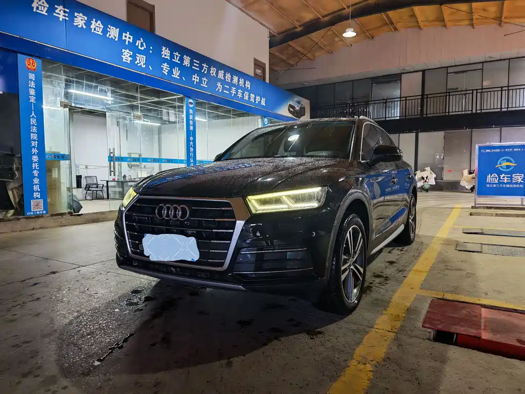 Audi Q5L 2019