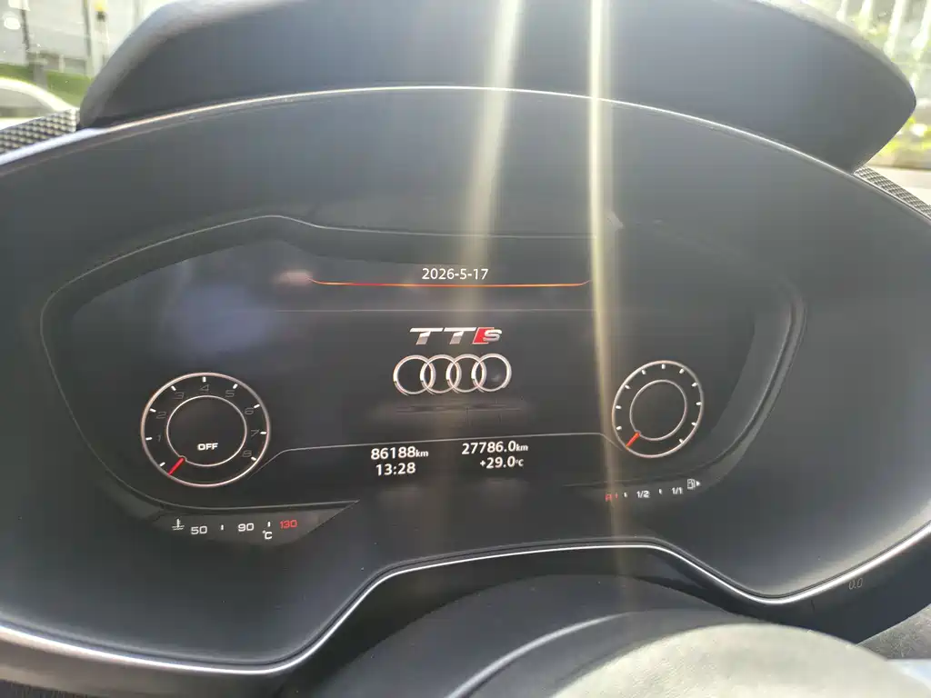 Audi TTS 2017 TTS Coupe 2.0TFSI quattro