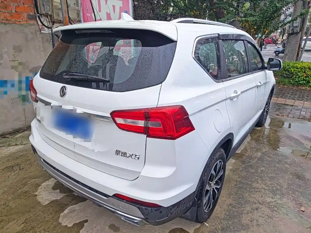 Fengxing X5 — миниатюра 7