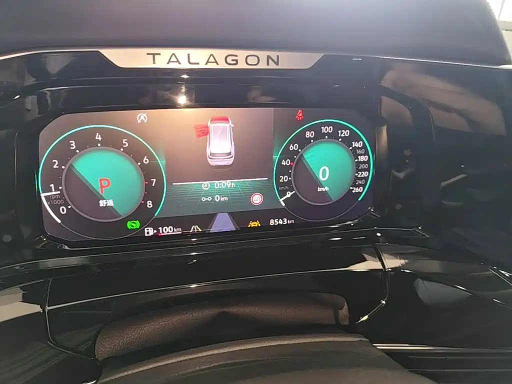 Volkswagen Talagon — миниатюра 12