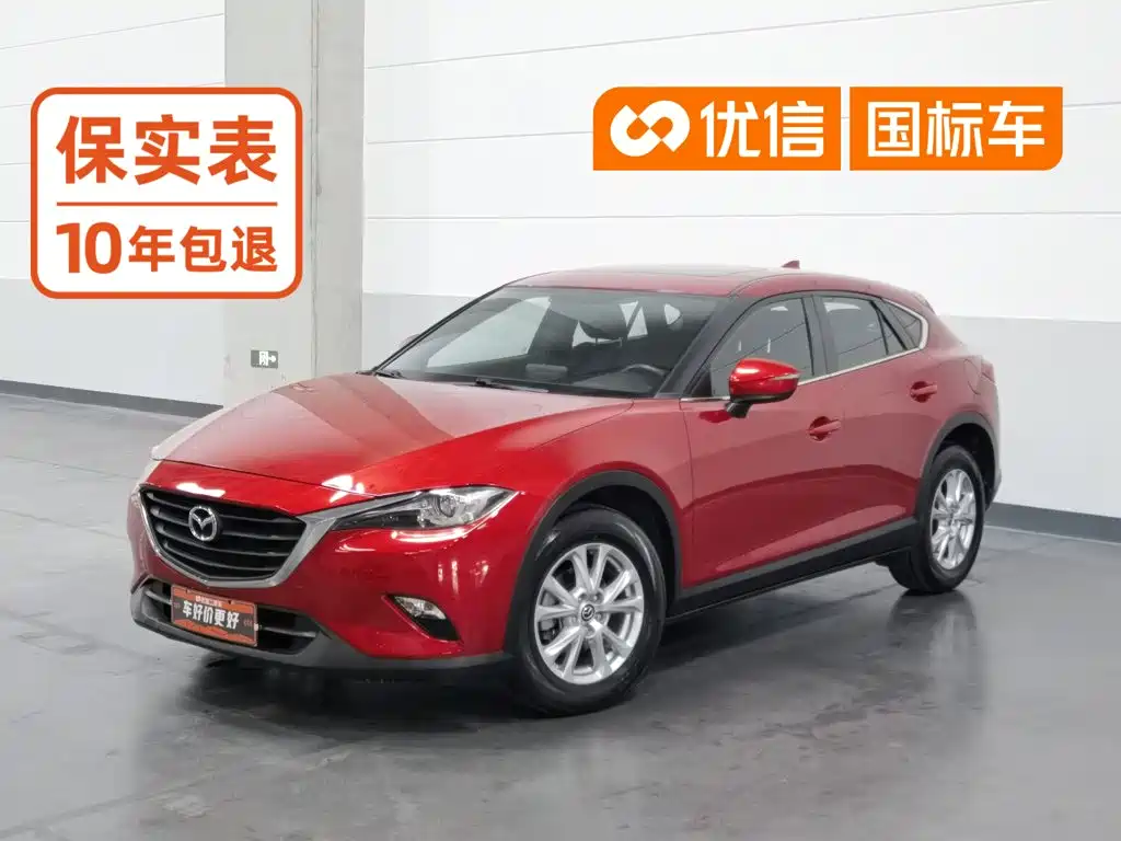Mazda CX-4