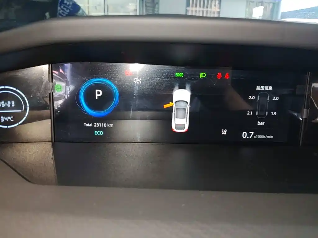 Changan UNI-V — миниатюра 12