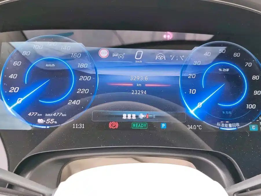 Mercedes-Benz EQS — миниатюра 3