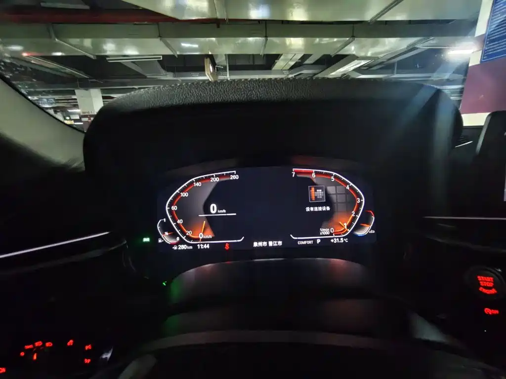 BMW 5 Series — миниатюра 12