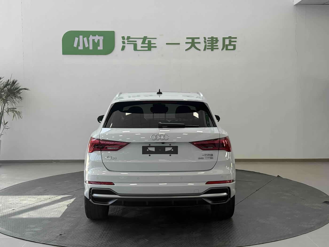 Audi Q3 1.4 л 2022 г. Белый, пробег 46000 км