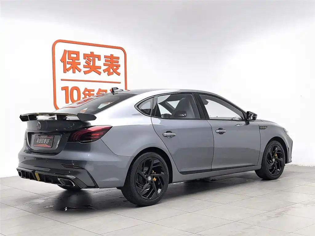 MG 6 2021 Pro 1.5T AT Trophy Flagship