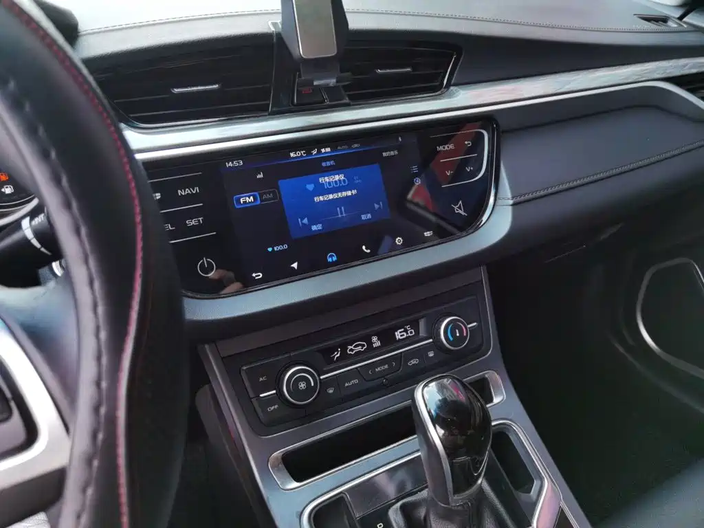 Geely Emgrand — миниатюра 13